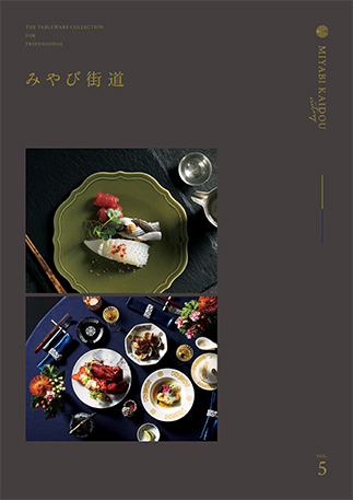 懷石黄瓜视频成人目錄